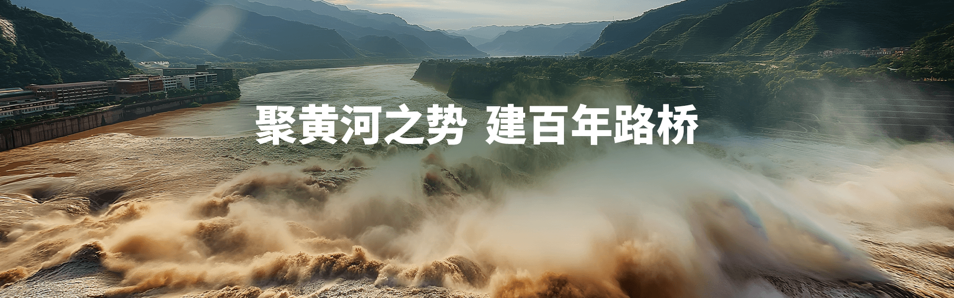 太阳成·(中国游)有限公司官网