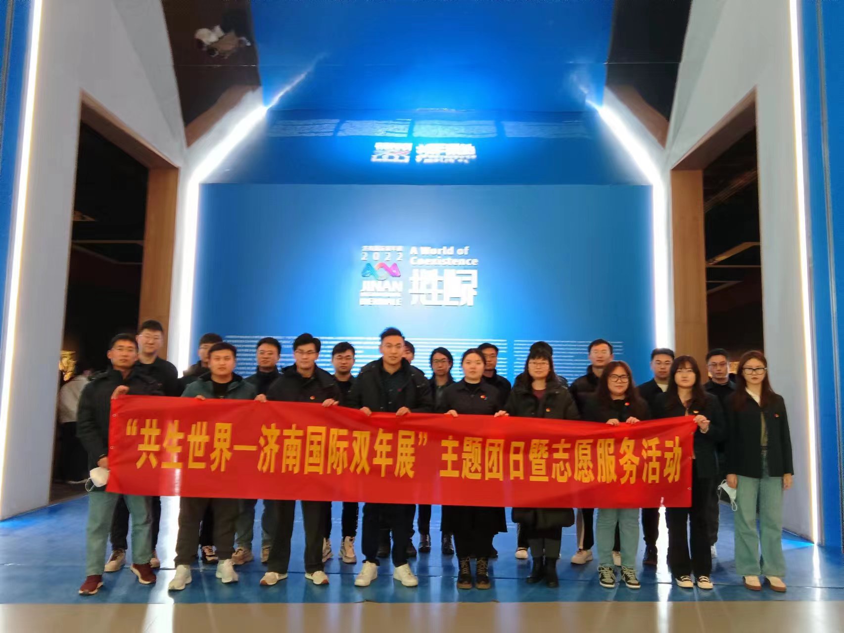 太阳成·(中国游)有限公司官网