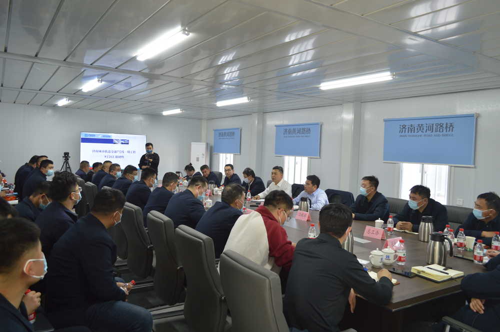 太阳成·(中国游)有限公司官网