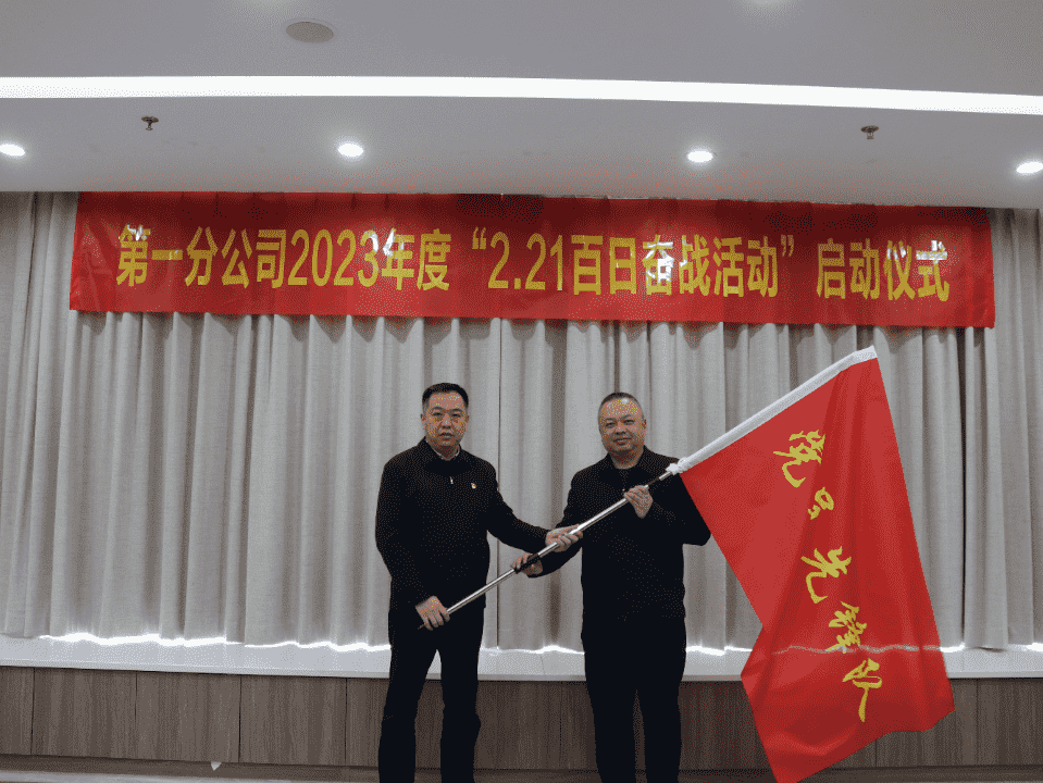 太阳成·(中国游)有限公司官网