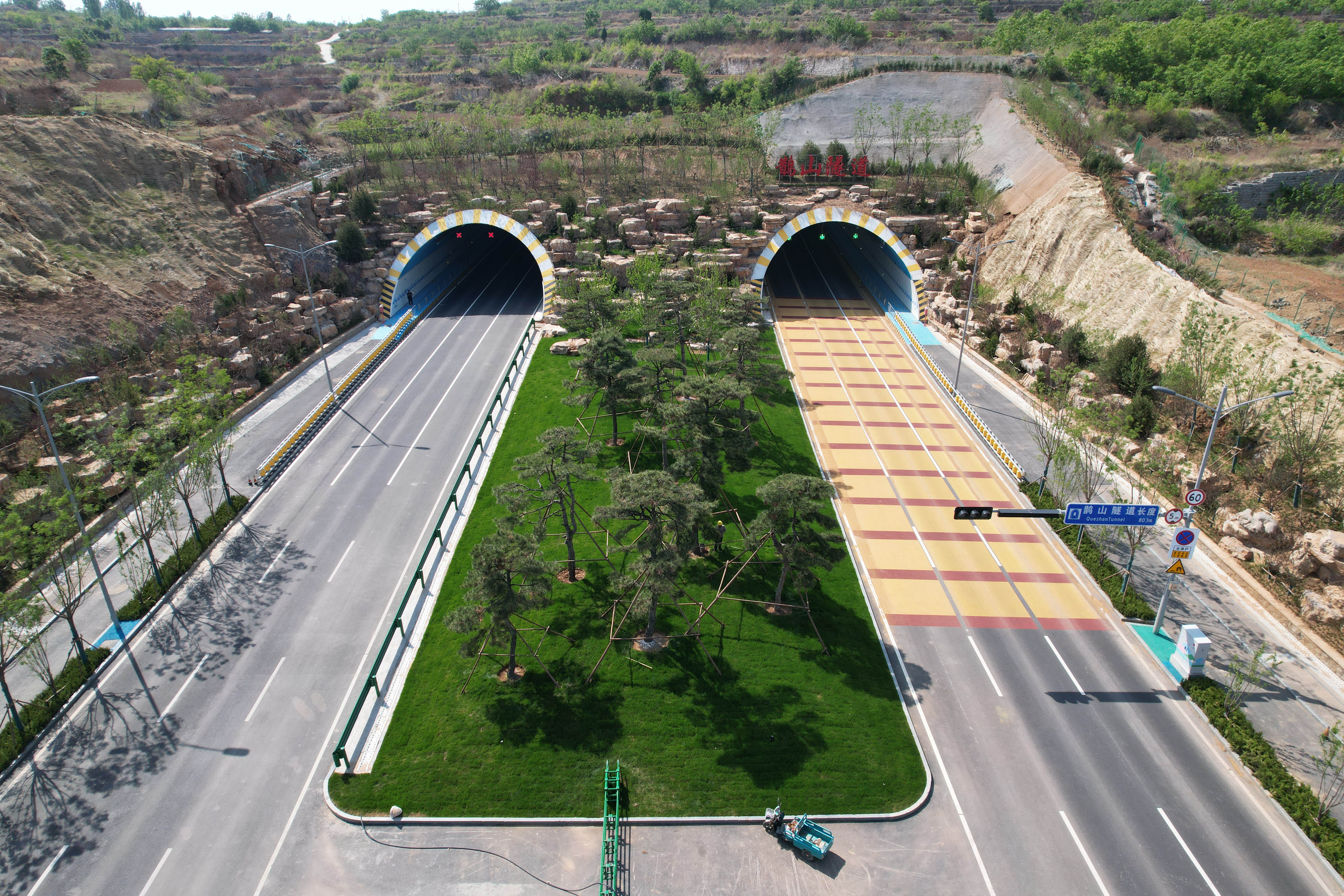 太阳成·(中国游)有限公司官网