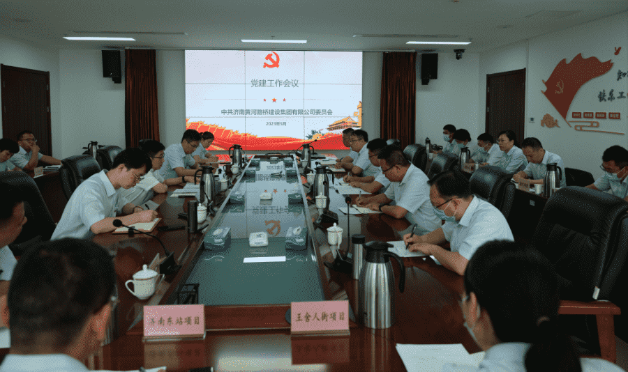 太阳成·(中国游)有限公司官网