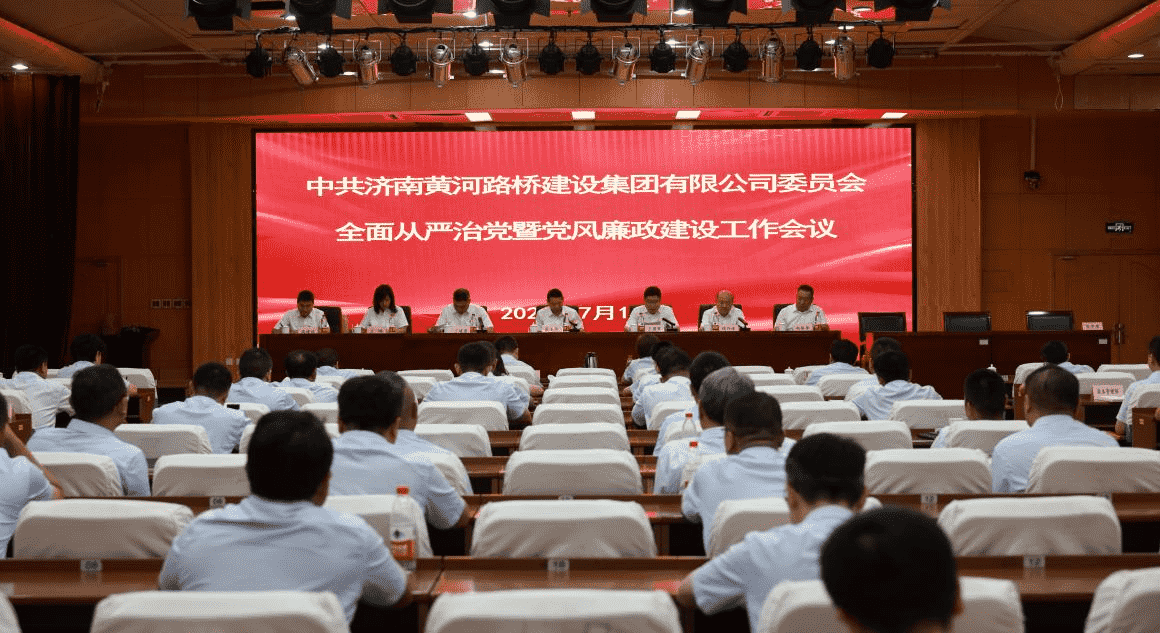 太阳成·(中国游)有限公司官网