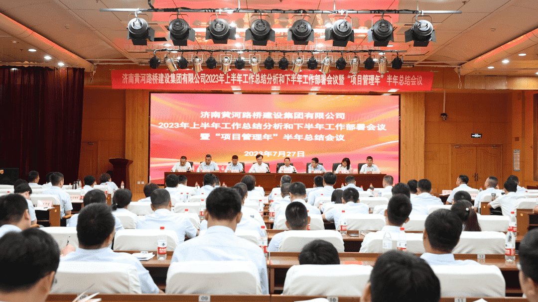 太阳成·(中国游)有限公司官网