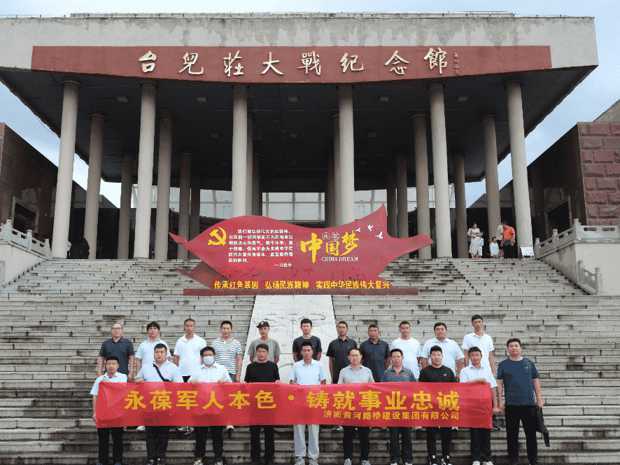 太阳成·(中国游)有限公司官网