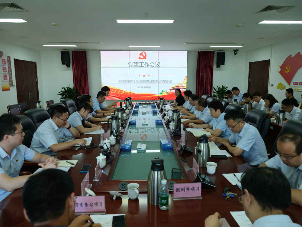 太阳成·(中国游)有限公司官网