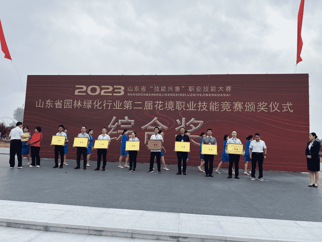 太阳成·(中国游)有限公司官网