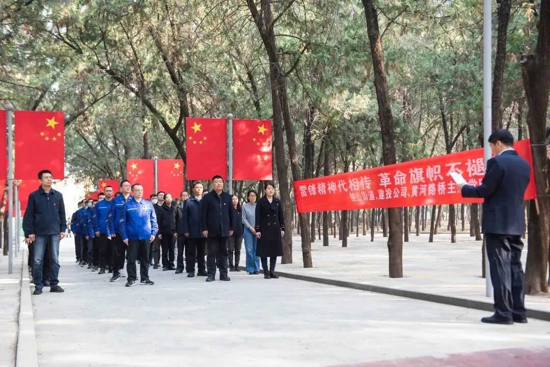 太阳成·(中国游)有限公司官网