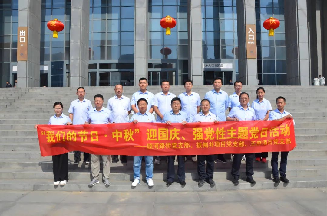 太阳成·(中国游)有限公司官网