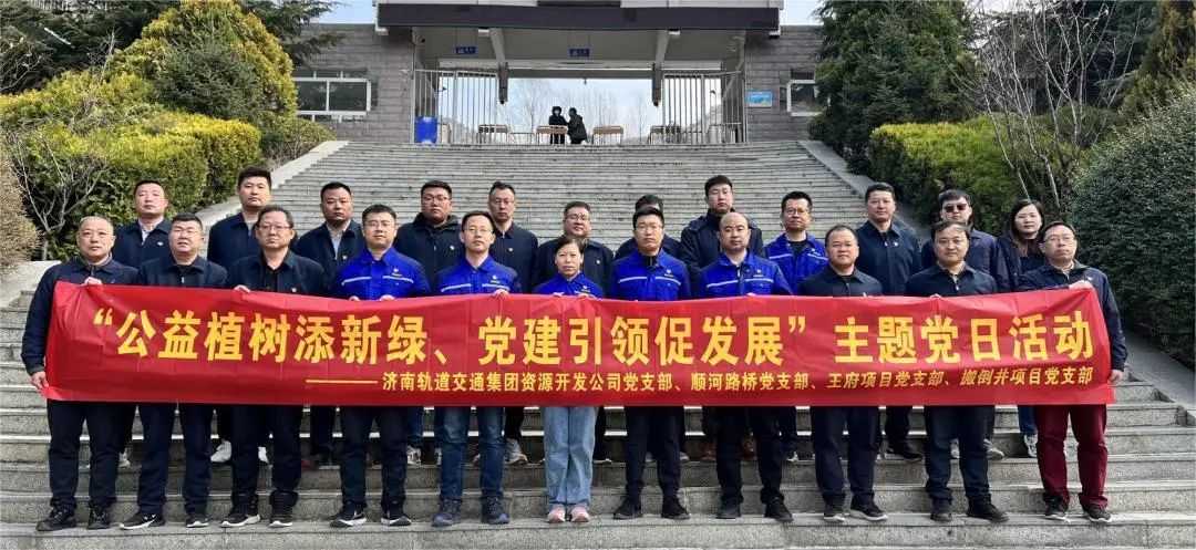 太阳成·(中国游)有限公司官网