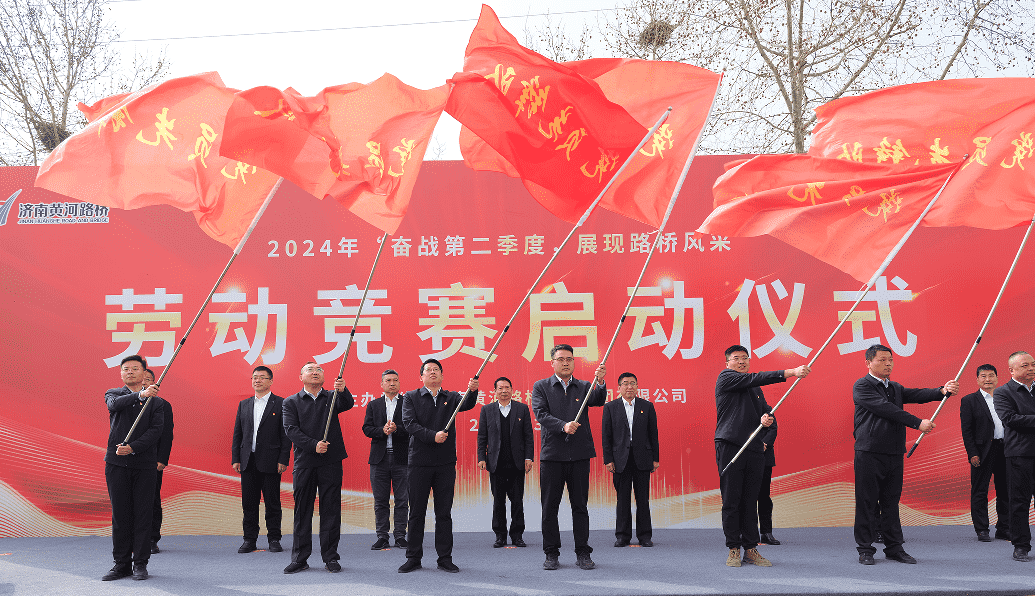 太阳成·(中国游)有限公司官网