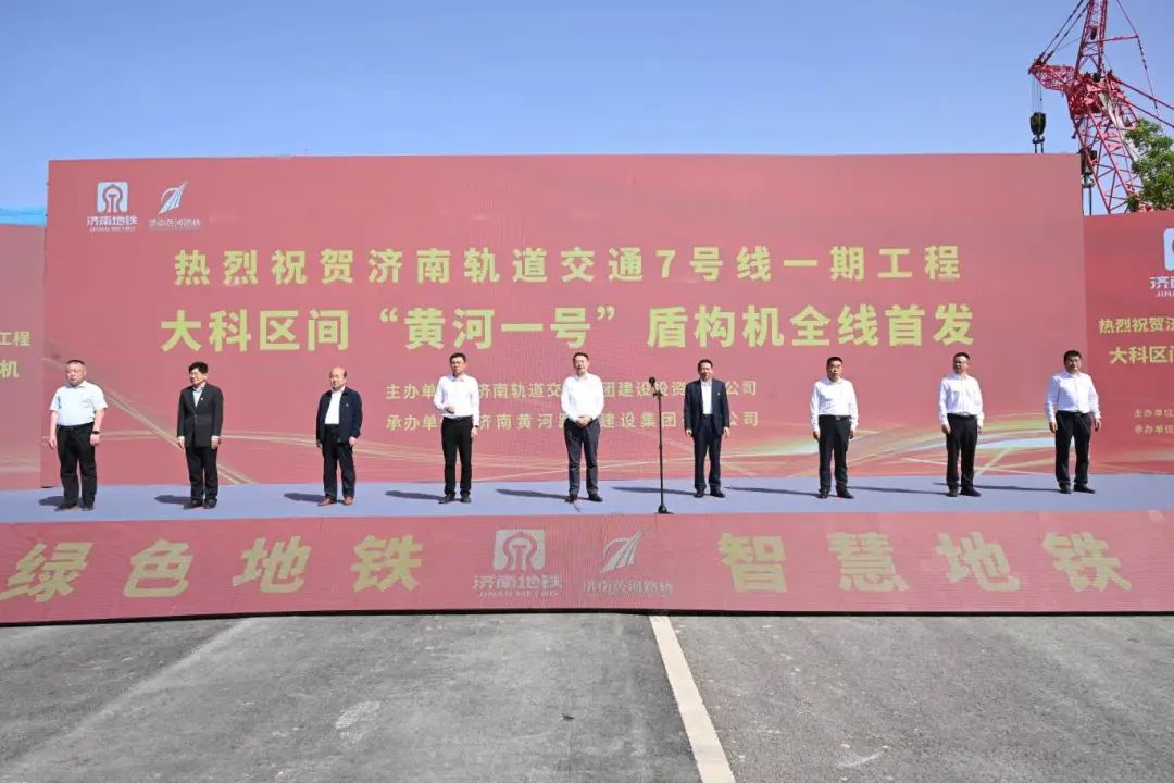 太阳成·(中国游)有限公司官网