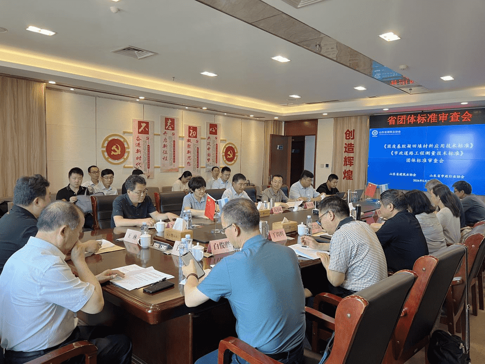 太阳成·(中国游)有限公司官网