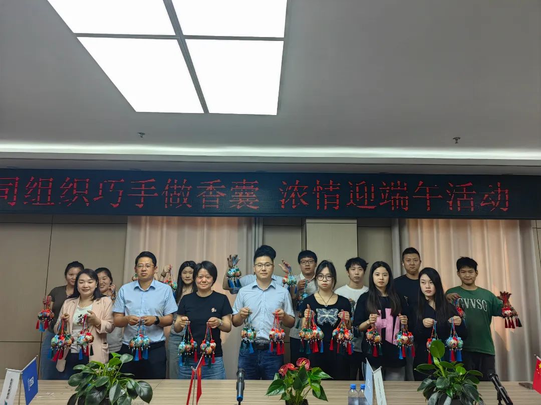 太阳成·(中国游)有限公司官网