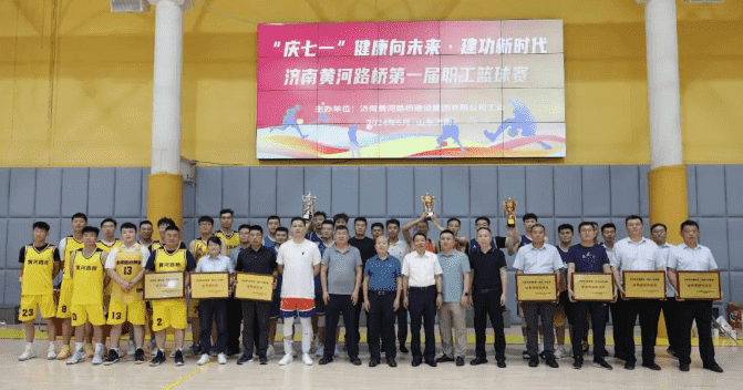 太阳成·(中国游)有限公司官网