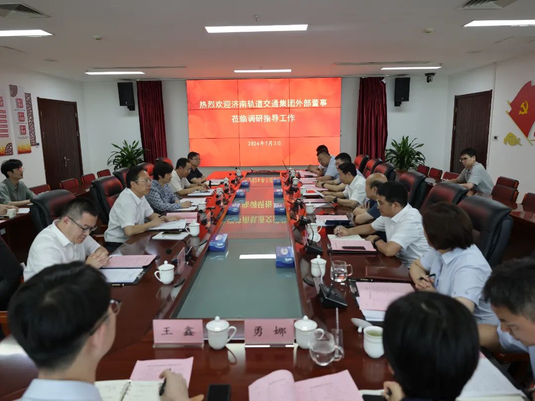 太阳成·(中国游)有限公司官网