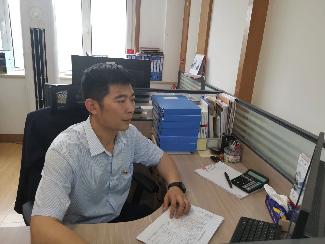 太阳成·(中国游)有限公司官网