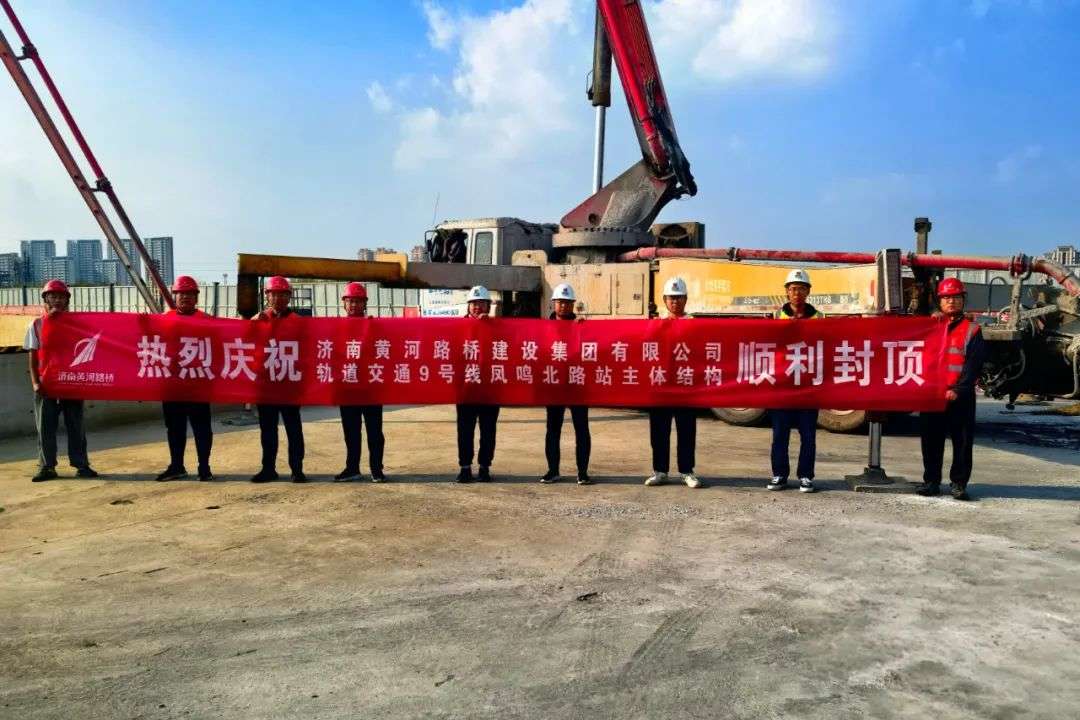 太阳成·(中国游)有限公司官网