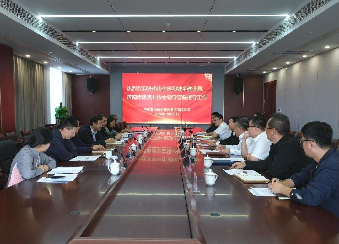 太阳成·(中国游)有限公司官网