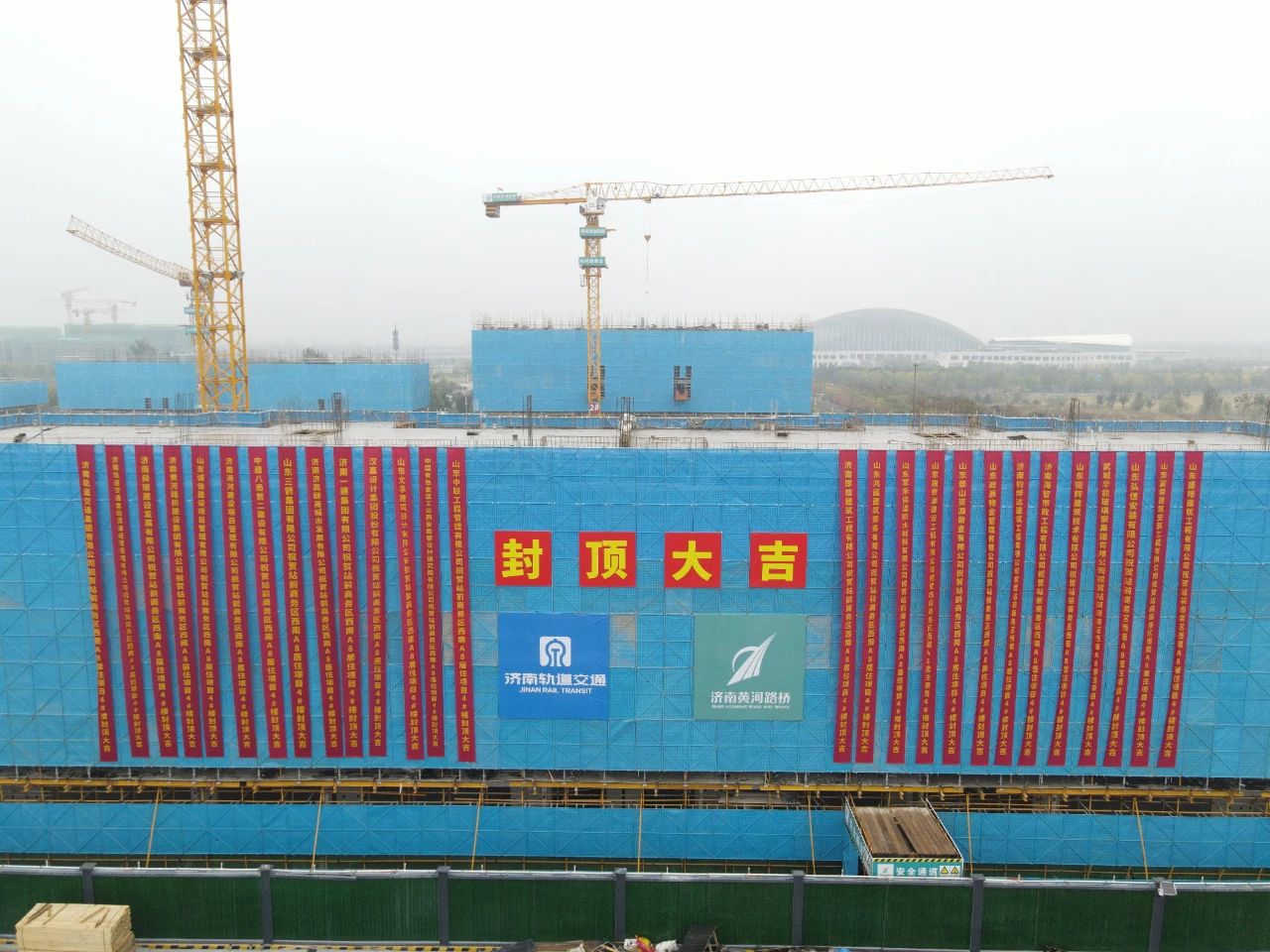 太阳成·(中国游)有限公司官网