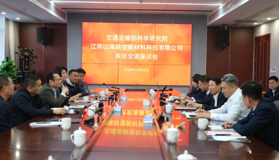 太阳成·(中国游)有限公司官网