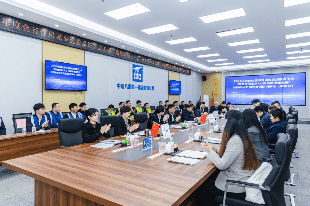 太阳成·(中国游)有限公司官网