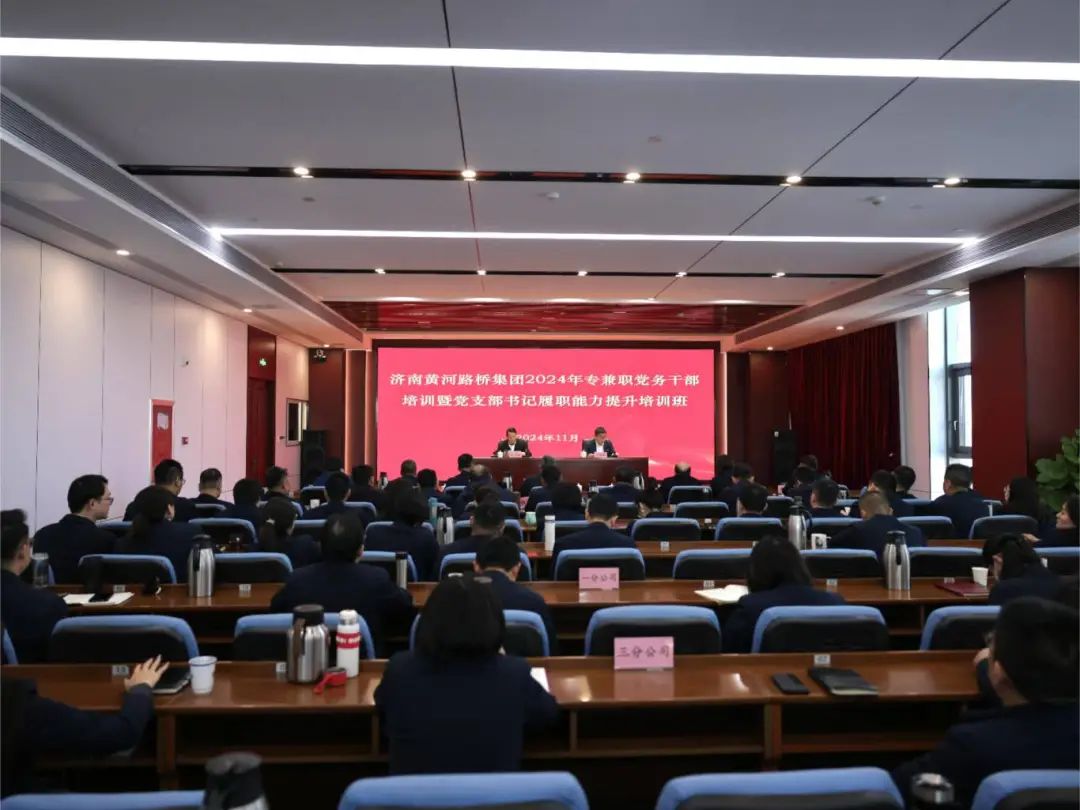 太阳成·(中国游)有限公司官网