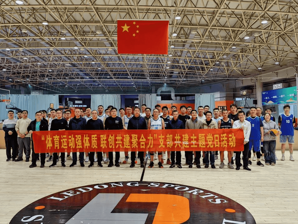 太阳成·(中国游)有限公司官网