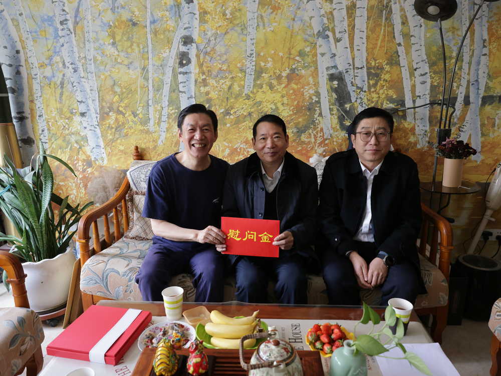 太阳成·(中国游)有限公司官网