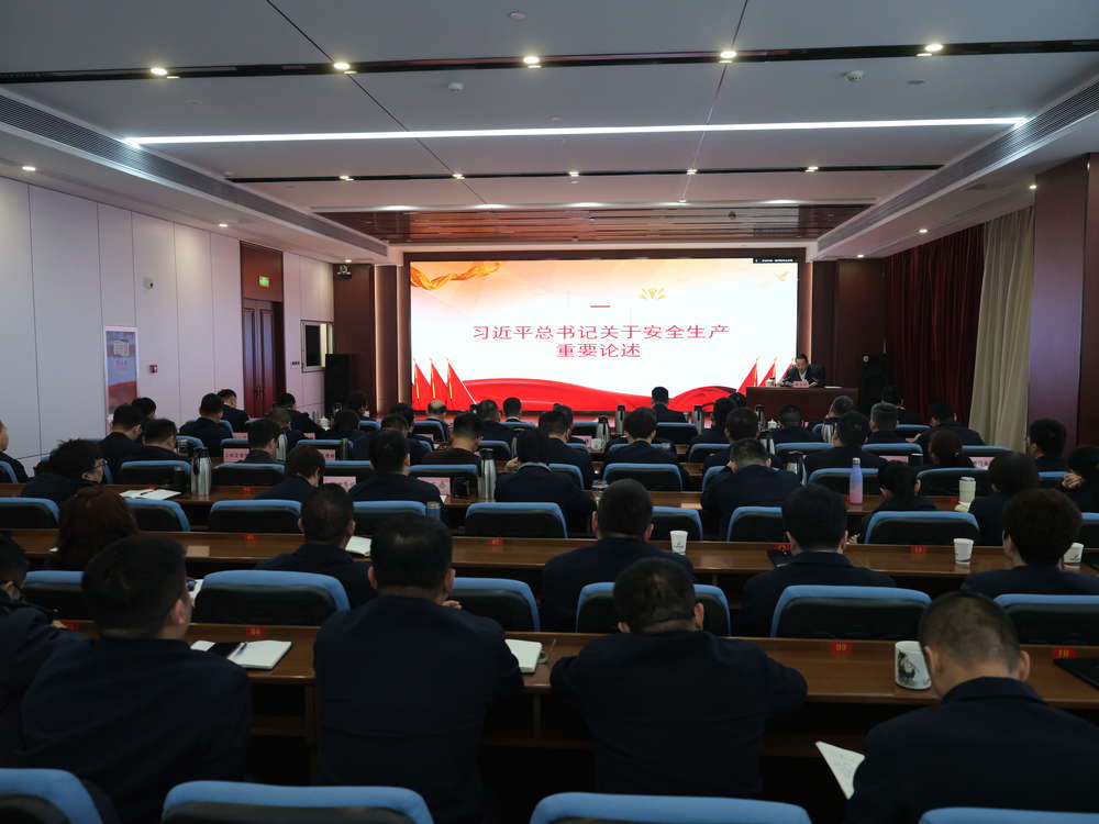 太阳成·(中国游)有限公司官网