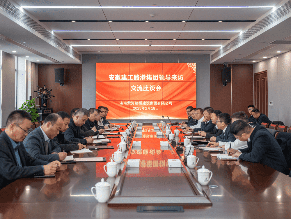 太阳成·(中国游)有限公司官网