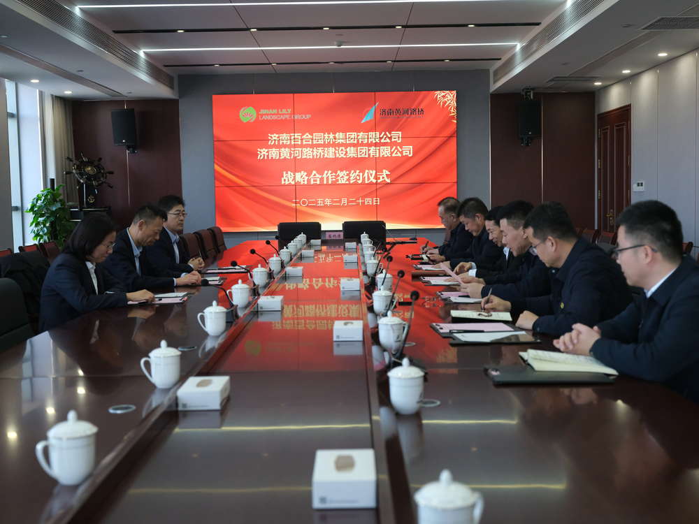 太阳成·(中国游)有限公司官网