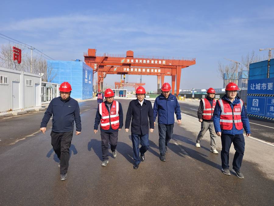 太阳成·(中国游)有限公司官网