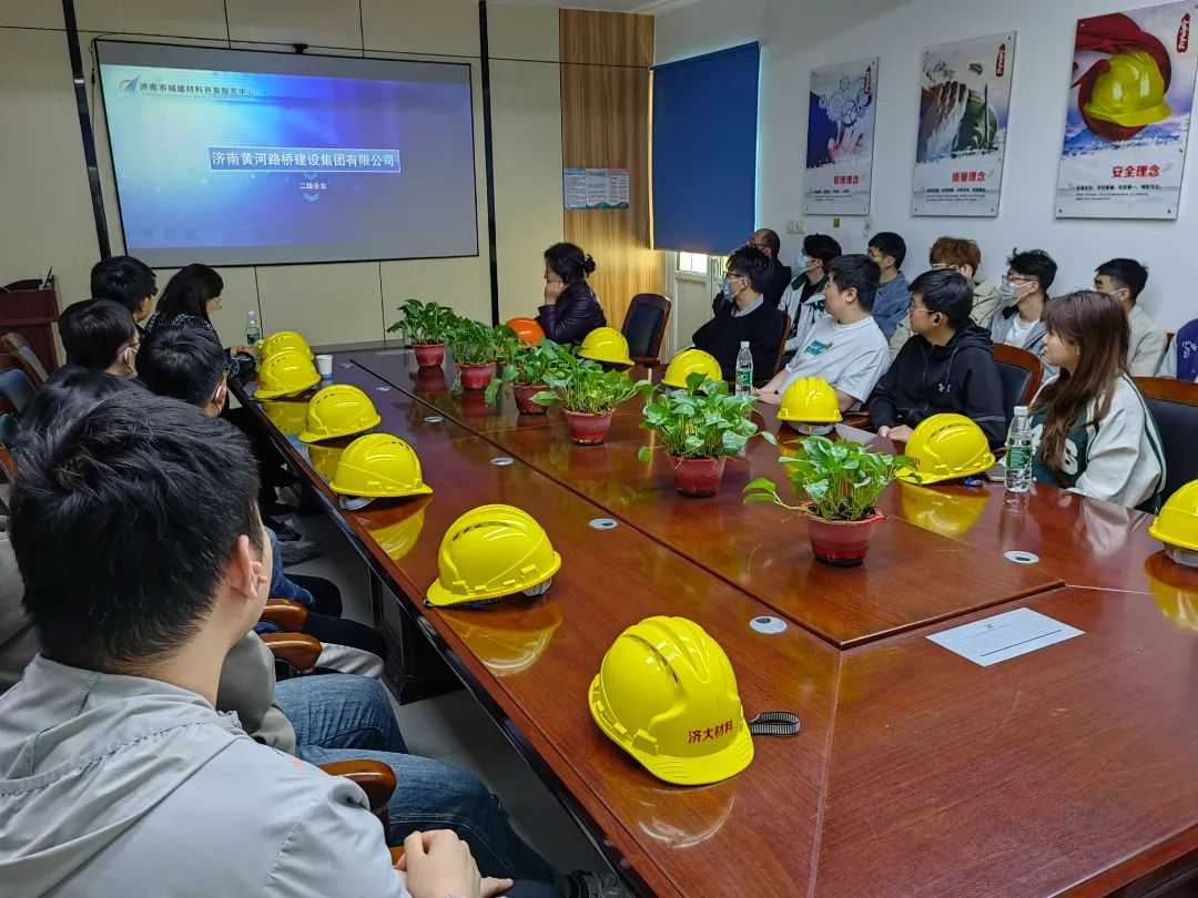 太阳成·(中国游)有限公司官网