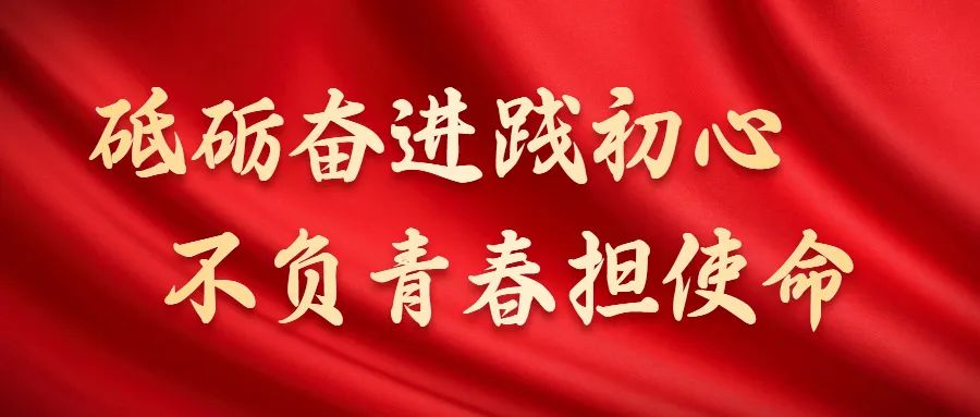 太阳成·(中国游)有限公司官网