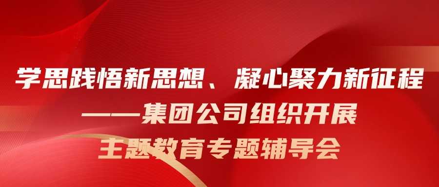 太阳成·(中国游)有限公司官网