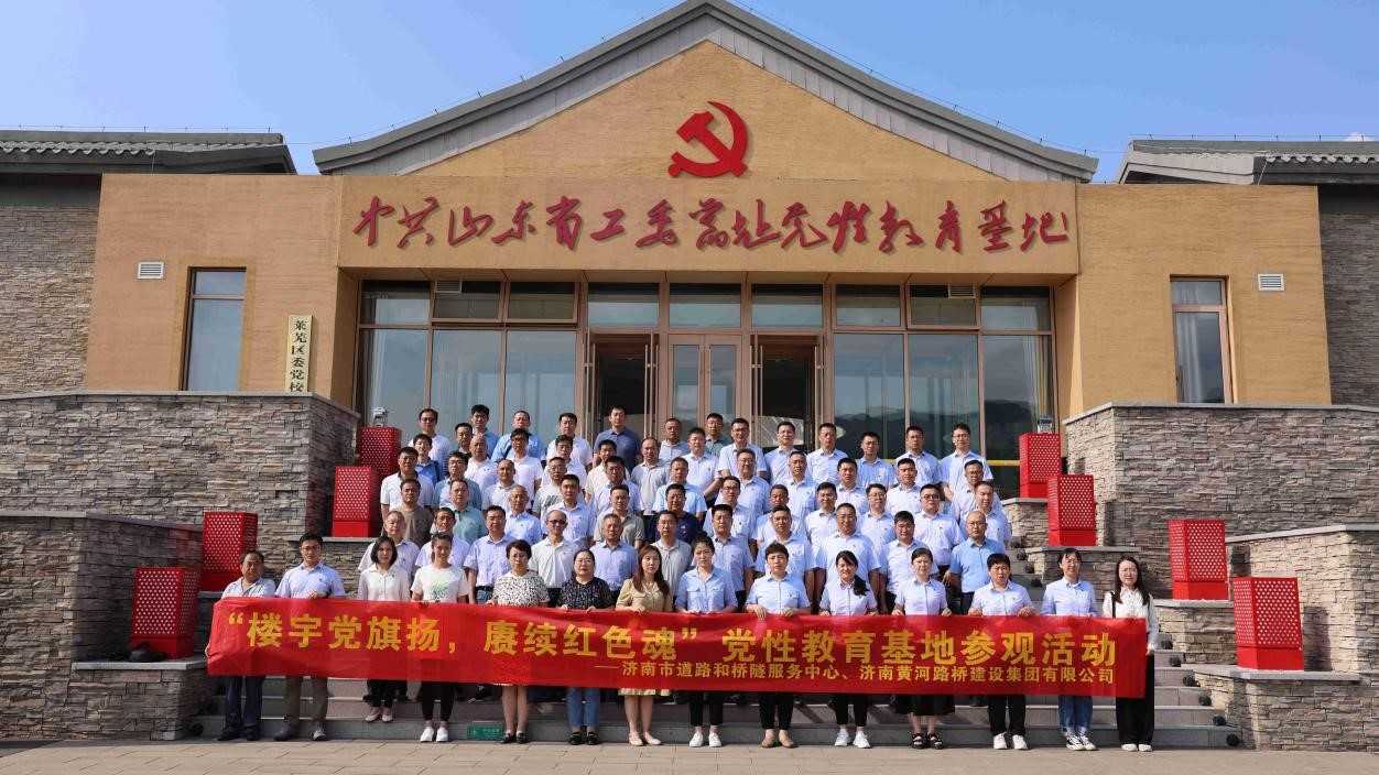 太阳成·(中国游)有限公司官网