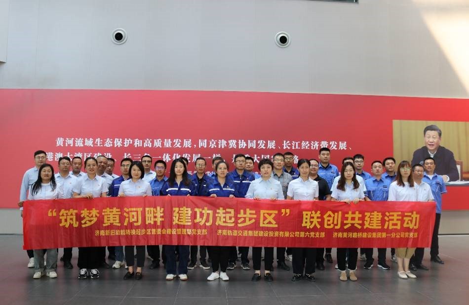 太阳成·(中国游)有限公司官网