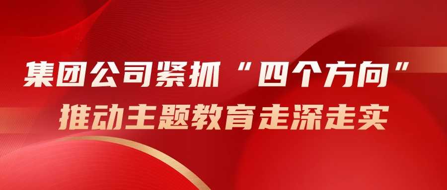 太阳成·(中国游)有限公司官网