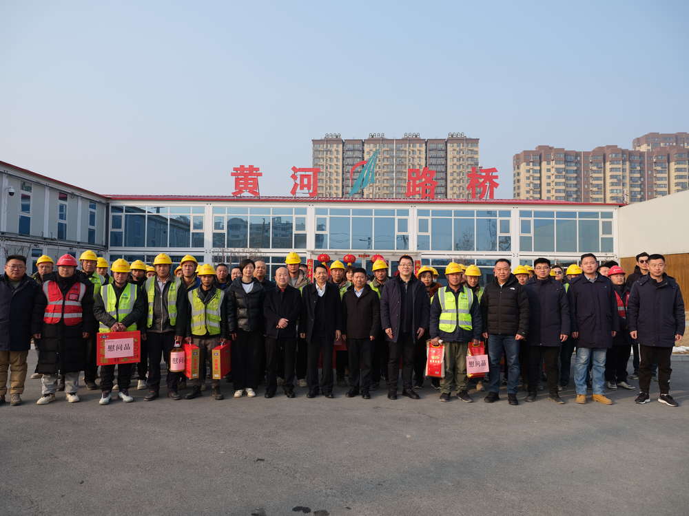 太阳成·(中国游)有限公司官网