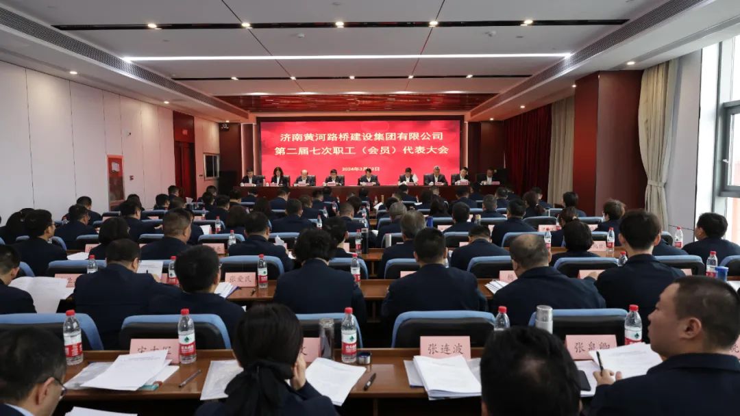 太阳成·(中国游)有限公司官网