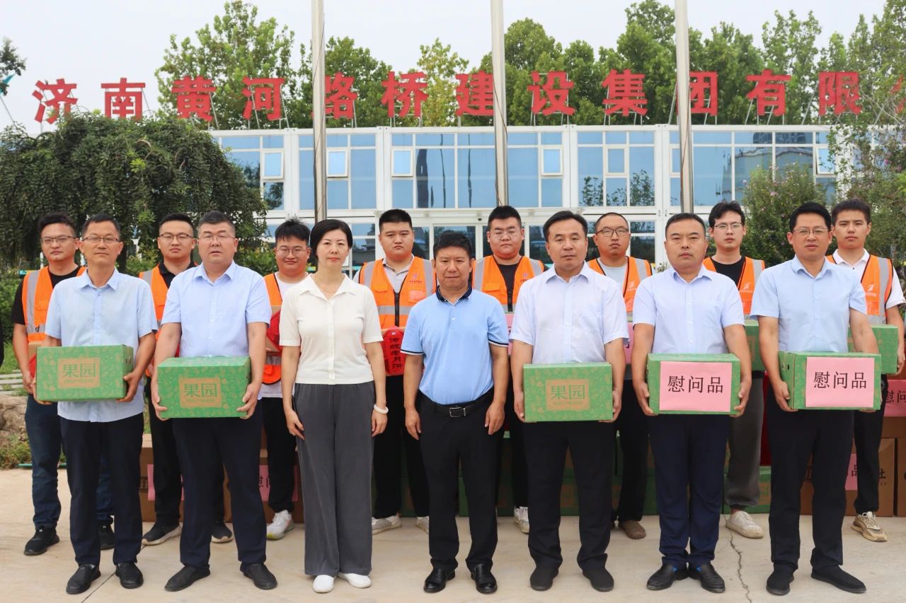 太阳成·(中国游)有限公司官网