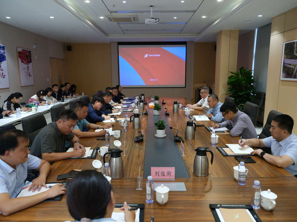 太阳成·(中国游)有限公司官网