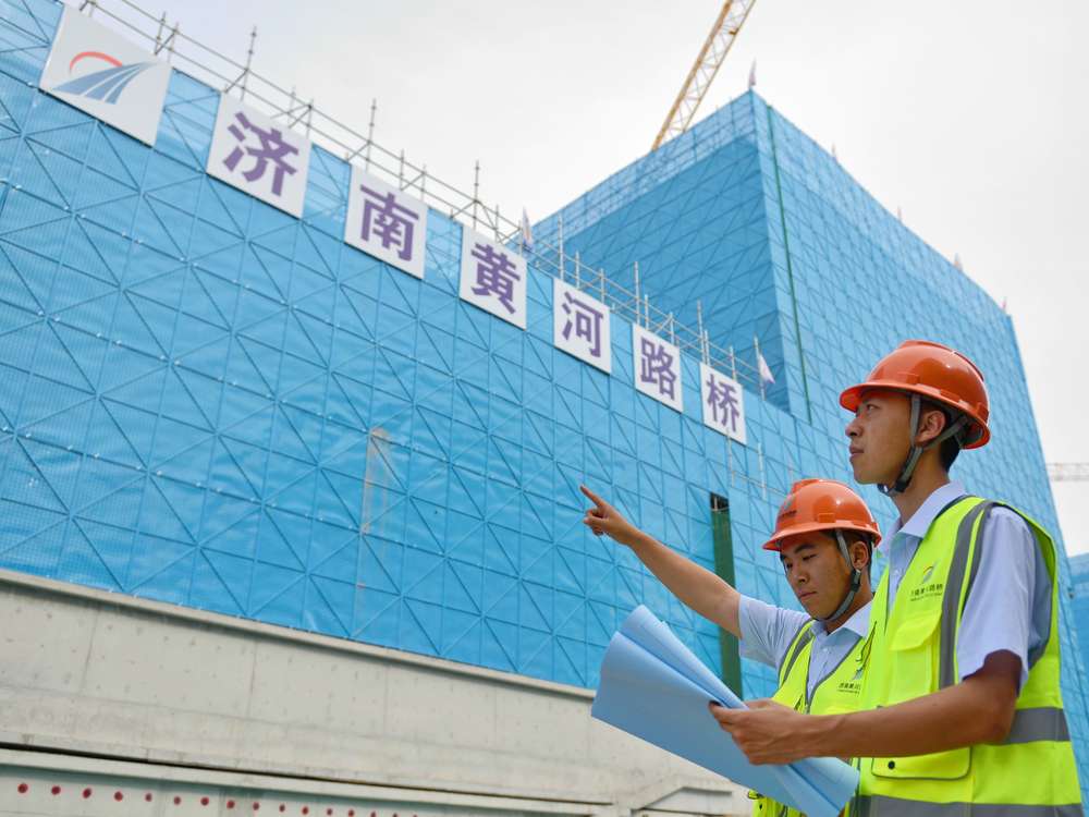 太阳成·(中国游)有限公司官网