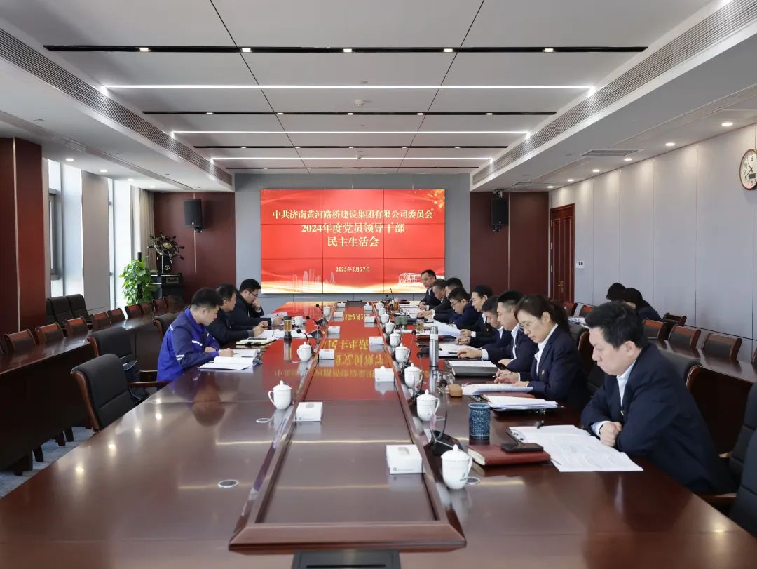 太阳成·(中国游)有限公司官网