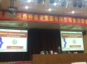 太阳成·(中国游)有限公司官网