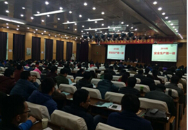 太阳成·(中国游)有限公司官网