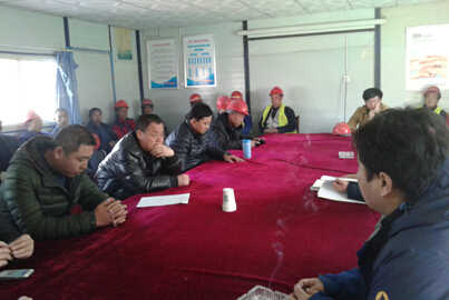 太阳成·(中国游)有限公司官网