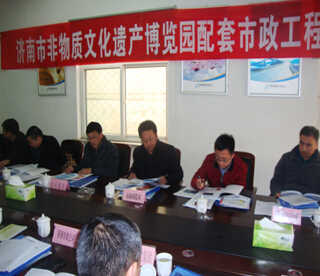 太阳成·(中国游)有限公司官网