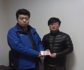 太阳成·(中国游)有限公司官网